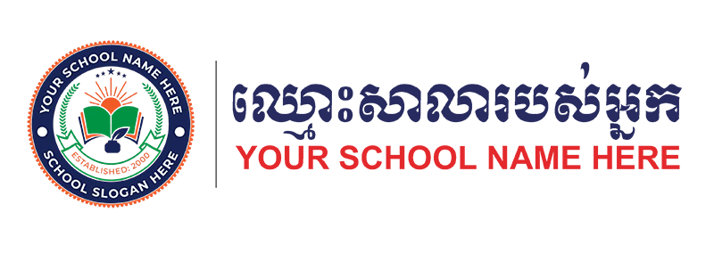 School logo